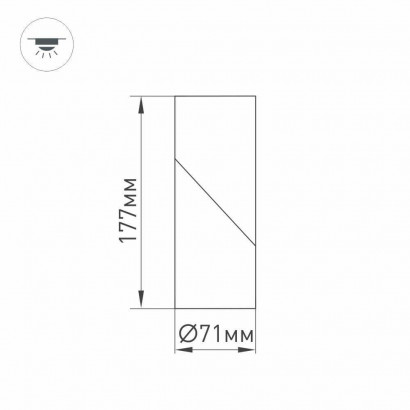 Светодиодный спот Arlight SP-Twist-Surface-R70-12W White5000 025454
