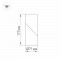 Светодиодный спот Arlight SP-Twist-Surface-R70-12W White5000 025454