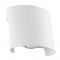 Архитектурный светильник Arte Lamp Bosto A3122AL-2WH