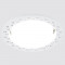 Встраиваемый светильник Ambrella light GX53 Classic G830 W