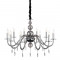 Подвесная люстра ST Luce Badey SL1113.403.10