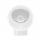 Настольная лампа Yeelight Sunset Projection Lamp YLFWD-0006