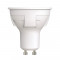 Лампа светодиодная (UL-00001664) Uniel GU10 6W 3000K матовая LED-JCDR-6W/WW/GU10/FR/DIM PLP01WH