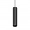 Трековый светодиодный светильник Ideal Lux Arca Pendant 15W 34 4000K 223063