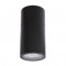 Уличный светильник Crystal Lux CLT 138C180 BL