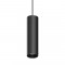 Трековый светодиодный светильник Ideal Lux Arca Pendant 21W 30 3000K 222998