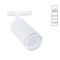 Трековый однофазный светильник Arte Lamp Imai A2364PL-1WH