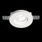 Встраиваемый светильник Ideal Lux Samba Round D60 150307