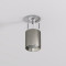 Потолочный светодиодный светильник Denkirs Shine Tube DK2610-DN