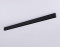 Шинопровод Ambrella Light Track System Magnetic 220V GL1004