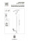 Торшер Lightstar Undine 738627