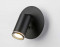 Спот Ambrella Light Wall FW2463