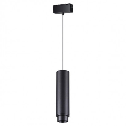 Трековый низковольтный светодиодный светильник Novotech Shino Kit 358533