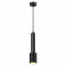 Подвесной светильник Odeon Light Hightech Mehari 4238/1