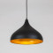 Подвесной светильник Arte Lamp Carmel A7076SP-1BK