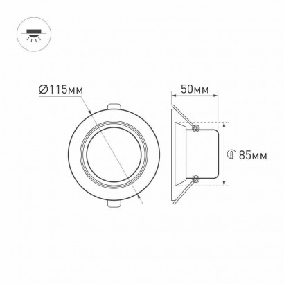 Встраиваемый светодиодный светильник Arlight LTD-80WH 9W Warm White 120deg 018043