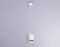 Подвесной светильник Ambrella light Techno Spot Techno TN71107