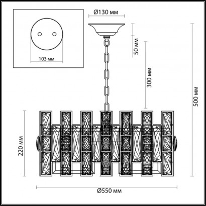 Подвесная люстра Odeon Light Hall Diora 4121/10