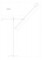 Торшер Divinare Ull 2622/06 PN-8