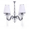 Подвесная люстра Lumina Deco Federrica LDP 1158-4 WT
