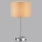 Настольная лампа Lumion Moderni Nikki 8250/1T