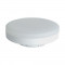 Лампа светодиодная Feron LB-455 GX53 12W синий 51019