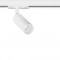 Трековый светильник Arte Lamp NET MINI A6451PL-1WH