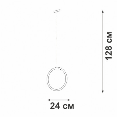 Трековый магнитный светильник Vitaluce VT0200047-01