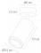 Спот Arte Lamp Imai A2365PL-1WH
