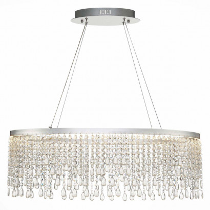 Подвесной светодиодный светильник ST Luce Vega SL6201.103.37