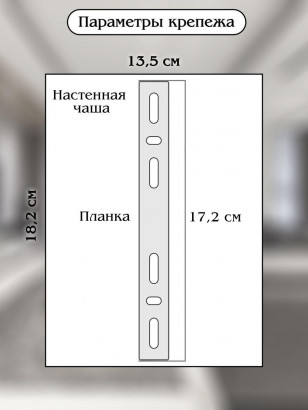 Настенный светодиодный светильник Natali Kovaltseva Led Lamps 81118/1W