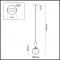Подвесной светильник Odeon Light Pendant Okia 4669/1