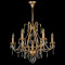 Подвесная люстра Arti Lampadari Ercolano E 1.1.6.602 G