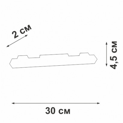 Трековый светильник Vitaluce VT0200058-01