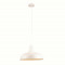 Подвесной светильник Odeon Light Pendant Bits 3362/1