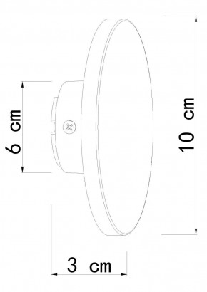 Уличный настенный светодиодный светильник Arte Lamp Nimbo A4403AL-1BK