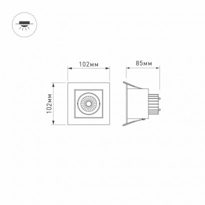 Встраиваемый светодиодный светильник Arlight CL-Kardan-S102x102-9W Day 024122