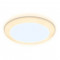 Встраиваемый светодиодный светильник Ambrella light Led Downlight DCR301