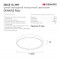 Потолочный светодиодный светильник Denkirs Plato DK6510-WH