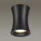 Потолочный светильник Odeon Light Hightech Zetta 4272/1C
