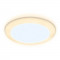 Встраиваемый светодиодный светильник Ambrella light Led Downlight DCR307