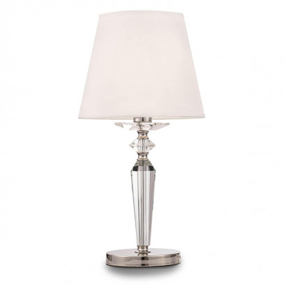 Настольная лампа Maytoni Beira MOD064TL-01N