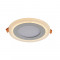 Встраиваемый светодиодный светильник Arte Lamp Rigel A7606PL-2WH