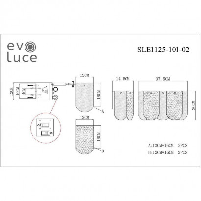 Настенный светильник Evoluce Erzo SLE1125-101-02