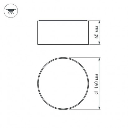 Потолочный светодиодный светильник Arlight SP-Rondo-140A-18W Day White 021782